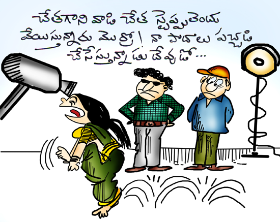 Funny Cartoon Telugu Cartoon Website Funny Videos Telugu Comedy