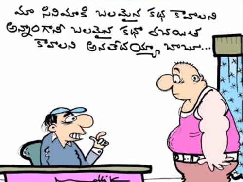 Funny Telugu Cartoon Jokes | Telugu Cartoon Jokes | Telugu Comedy Jokes |  Telugu Funny Jokes | Telugu Fun JOkes