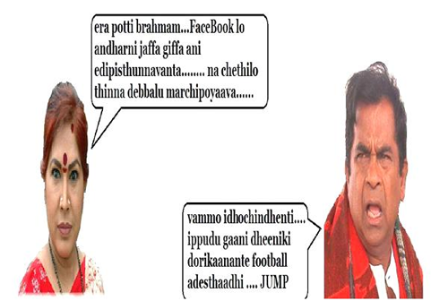 Brahmi Kovai Sarala Comedy Jokes. Brahmanandam Jaffa, brahmi jaffa jokes, Brahmanandam jokes, jaffa jokes brahmi