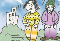 collection of sardar sms, sardar sms jokes, funny sardar sms after returning back from a foreign trip, sardar asked his wife