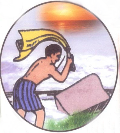 Sampoorna Karthika Maha Purananam 30th Day Parayanam