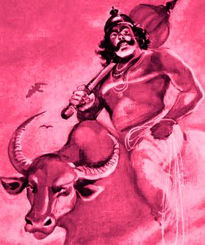 Sampoorna Karthika Maha Purananamu 28th Day Parayanam