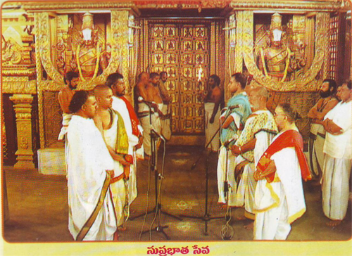 A Description Of Legend Lord Venkateswara Nityarchana Procedures Lord Balaji Nityarchana Details and more