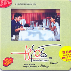 anand.jpg